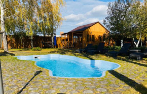 Bizon Lake - Grill & Terrasa